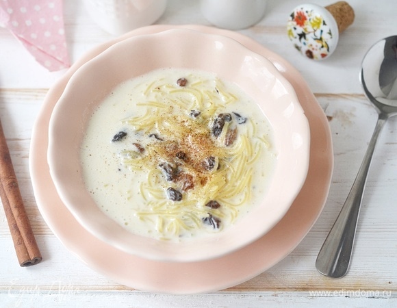 Приятного аппетита!