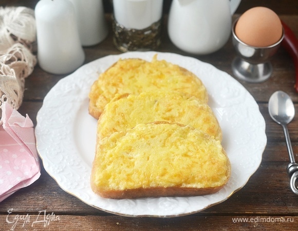 Приятного аппетита!