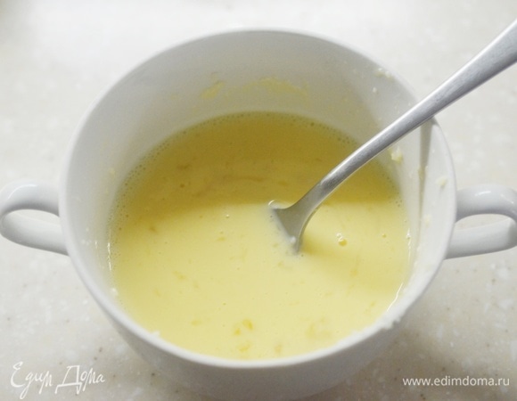 Все хорошо перемешайте.