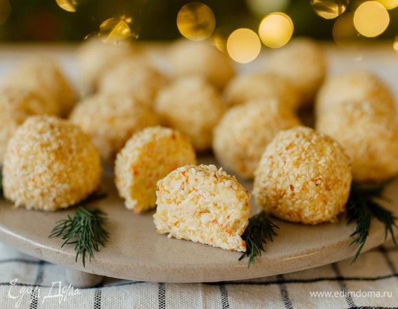 Приятного аппетита!