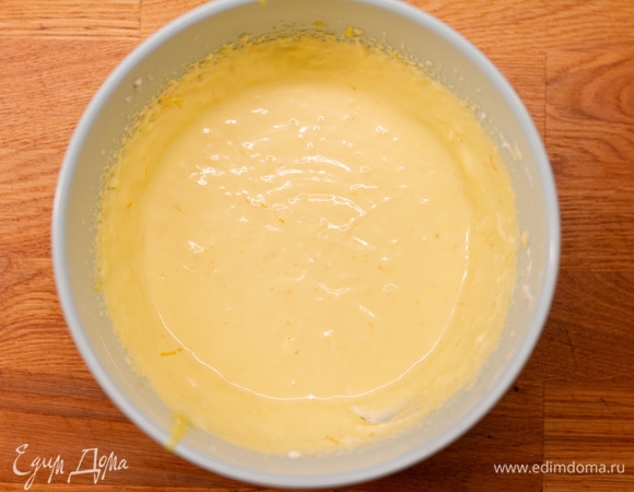 Убрать в холодильник на 2 часа.