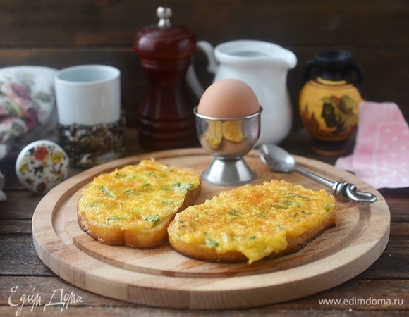 Подавайте горячим или теплым.