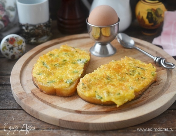 Приятного аппетита!