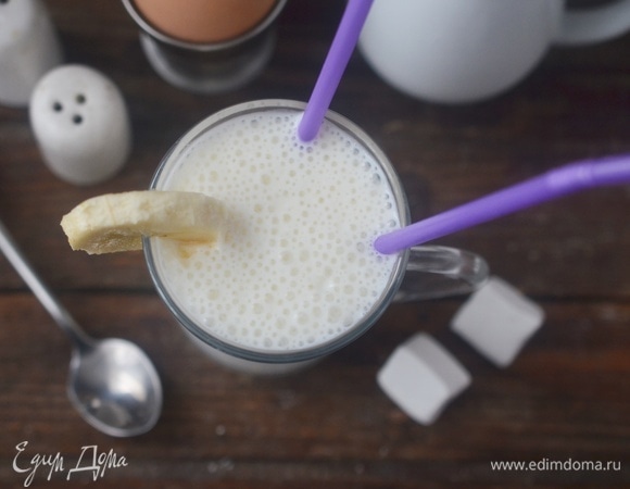 Приятного аппетита!