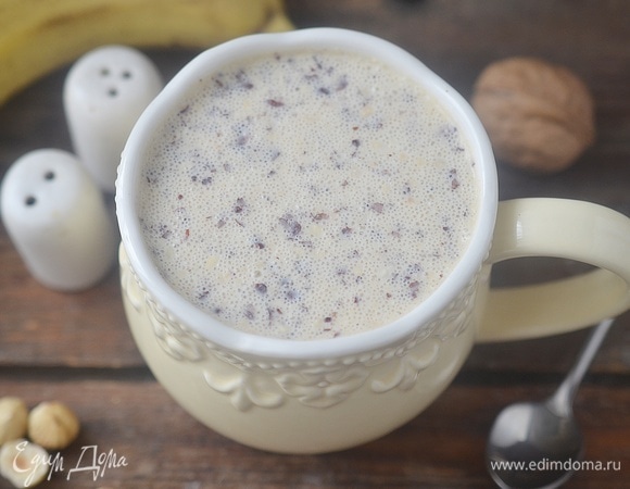 Приятного аппетита!