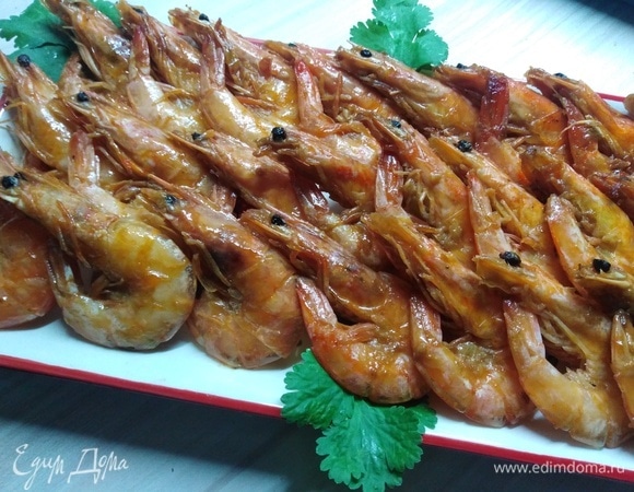 Приятного аппетита!