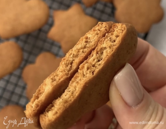 Перед подачей даем полностью остыть. При желании можно украсить глазурью. Приятного аппетита!