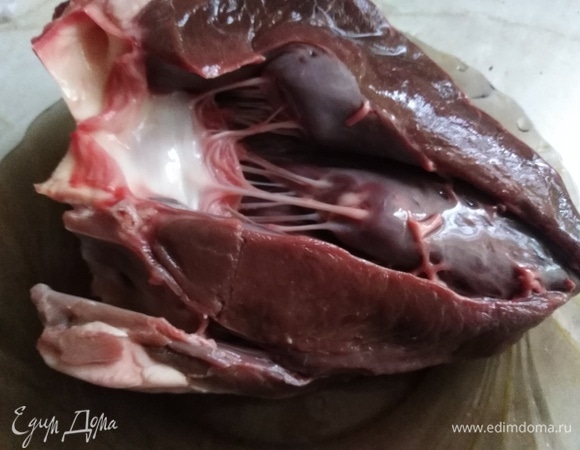 Сердце промыть, срезать жир и сосуды.