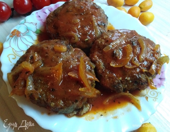 Приятного аппетита!