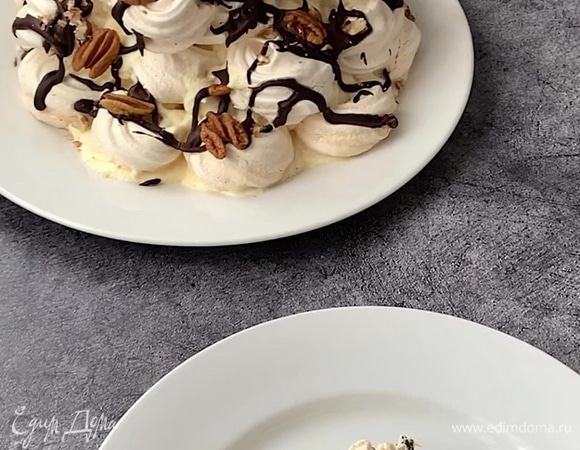 Ставим в холодильник на несколько часов или на ночь. Приятного аппетита!