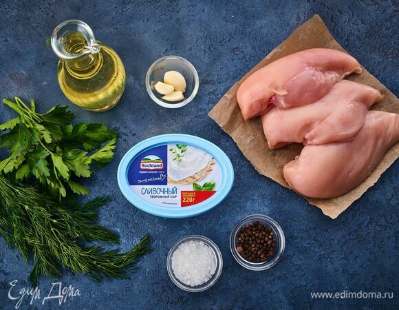 Для приготовления блюда понадобятся следующие ингредиенты.