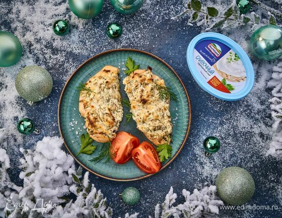 Подавайте со свежими овощами и зеленью.