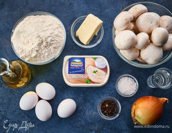 Для приготовления пирога понадобятся следующие ингредиенты.