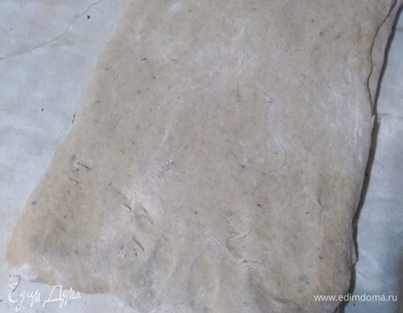 Затем второй.