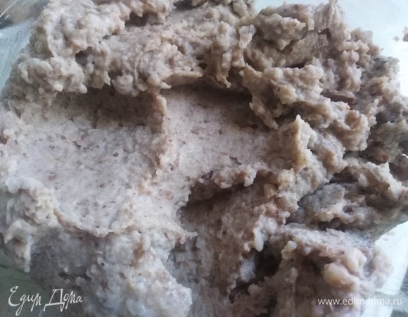 Хорошо перемешать.