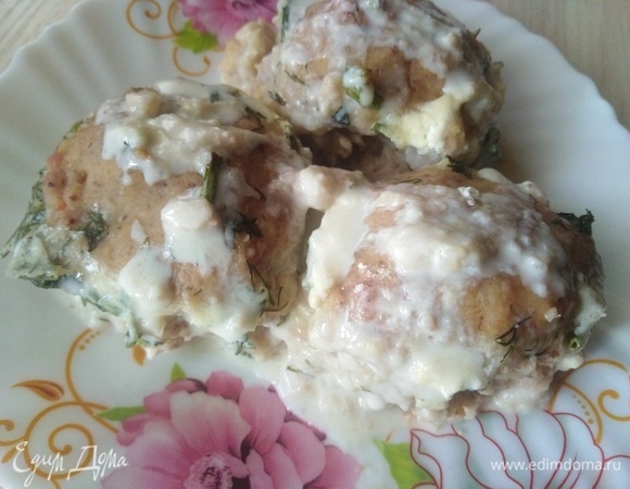 Приятного аппетита!