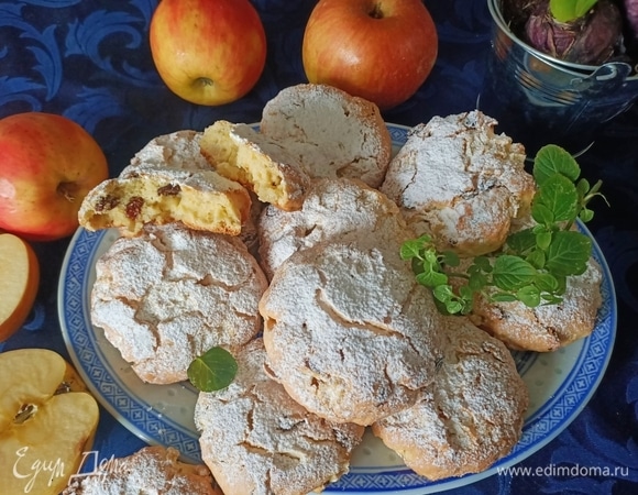 Остывшее печенье посыпать сахарной пудрой. Приятного аппетита!