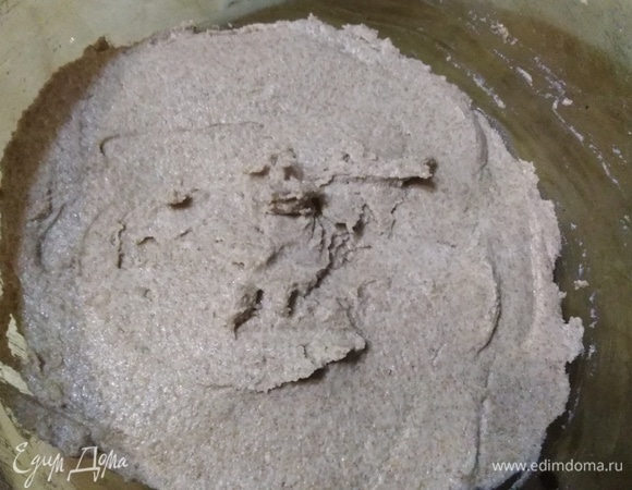 Хорошо перемешать. Накрыть пленкой.