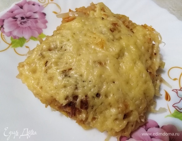 Приятного аппетита!