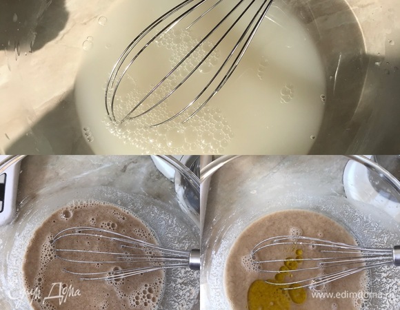 Процесс приготовления до неприличия прост. В теплой воде развести дрожжи, добавить цельнозерновую муку, соль, хорошо перемешать венчиком и дать постоять 10 минут.