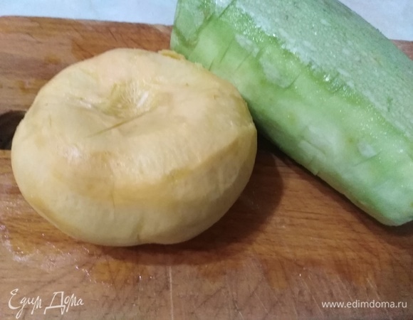 Подготовить репу и кабачок.