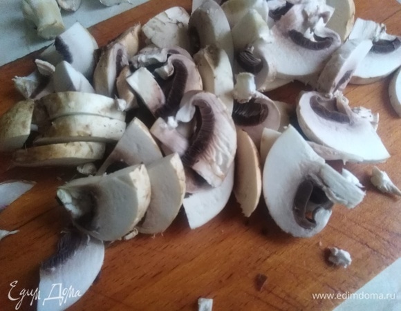 Грибы — пластинами.