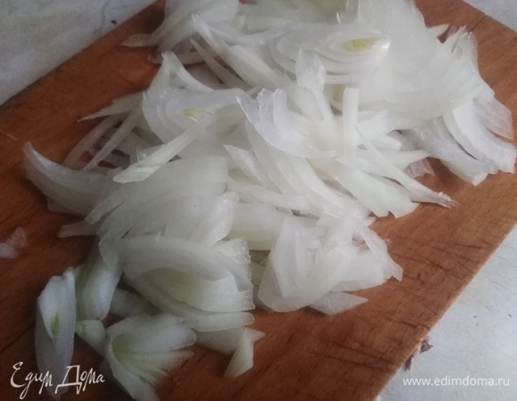 Лук — соломкой.