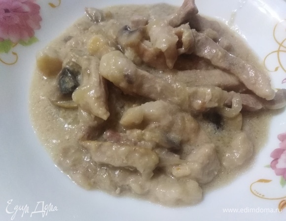 Приятного аппетита!