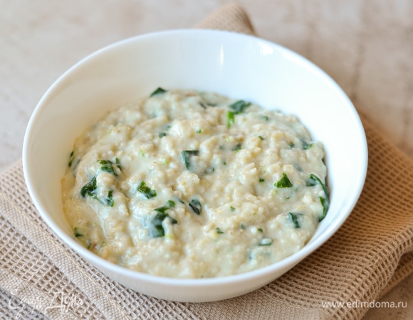 Буквально 2 минуты.