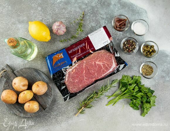 Эти ингредиенты понадобятся для приготовления.