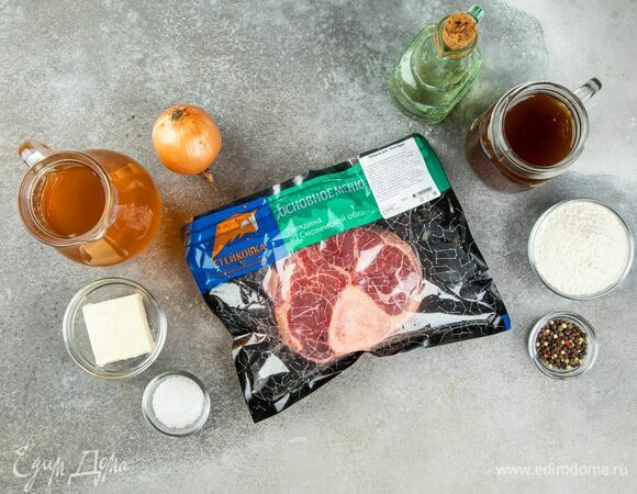 Эти ингредиенты понадобятся для приготовления.