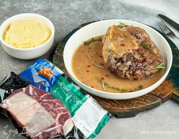 Подавайте блюдо горячим!