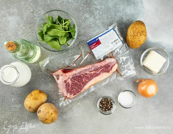 Эти ингредиенты понадобятся для приготовления.