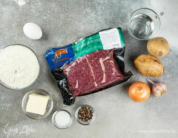 Эти ингредиенты понадобятся для приготовления.