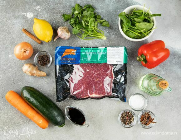 Эти ингредиенты понадобятся для приготовления.