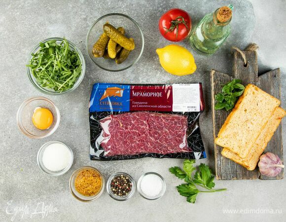 Эти ингредиенты понадобятся для приготовления.