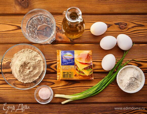 Эти ингредиенты понадобятся для приготовления.