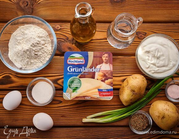Эти ингредиенты понадобятся для приготовления.