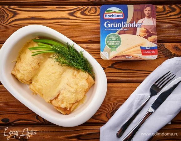 Подавайте блины горячими.