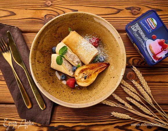 Подавайте угощение к столу.