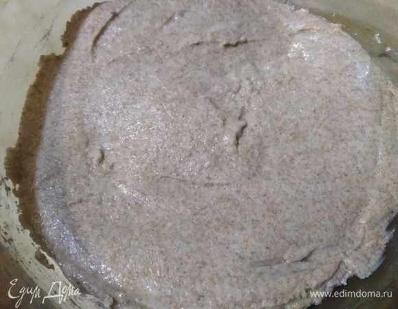 Завести опару. Оставить для брожения на 12 часов при комнатной температуре под пленкой.