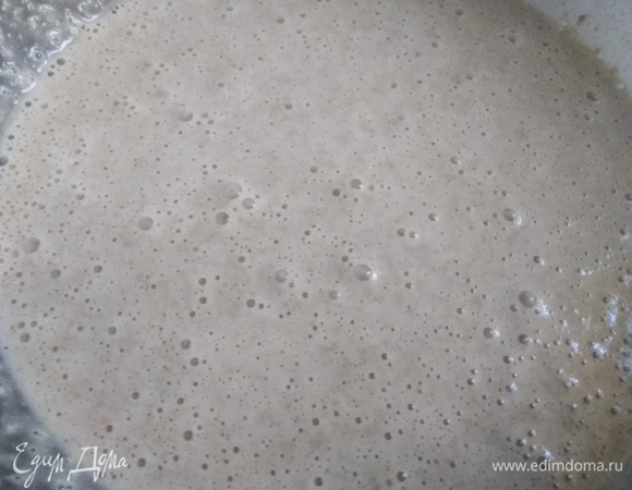 Хорошо перемешать до однородности.