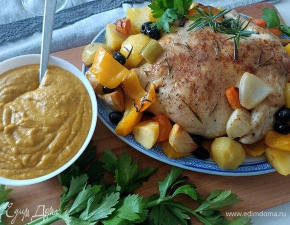 Приятного аппетита!