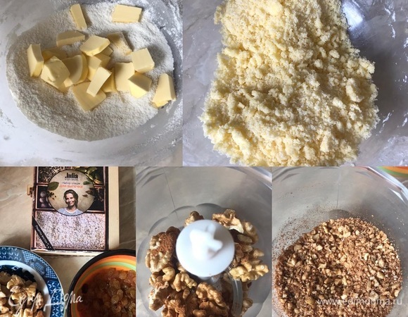 Готовим начинку. В миске смешать сахар, муку и холодное сливочное масло. Перетереть руками в мелкую крошку и поставить в холодильник на 15–20 минут. Изюм замочить в коньяке. Орехи смешать с корицей, кардамоном и измельчить в блендере.