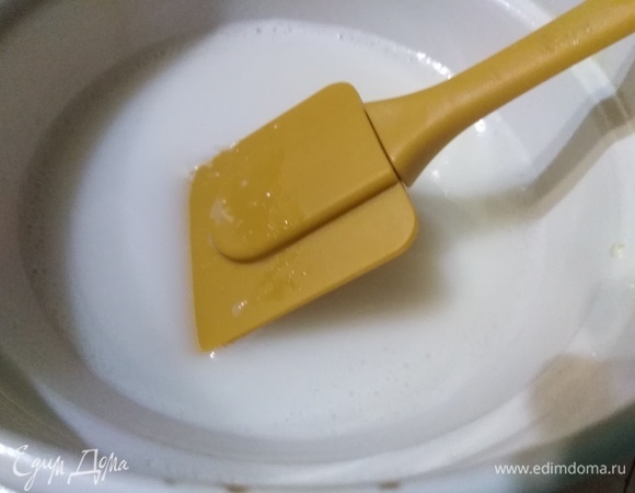 Развести водой.