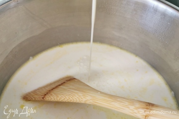 Тыквенная рисовая каша — 8 пошаговых рецептов приготовления