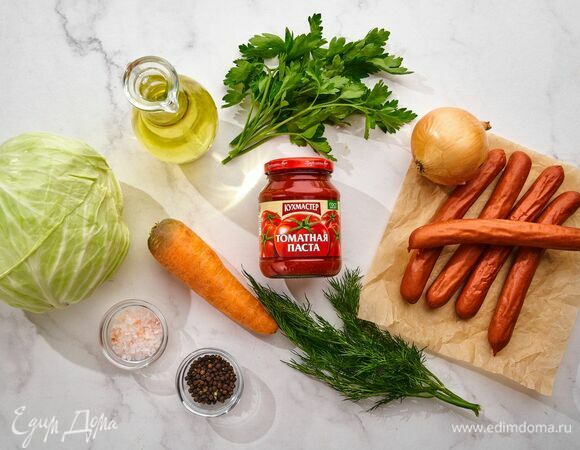 Эти ингредиенты понадобятся для приготовления.