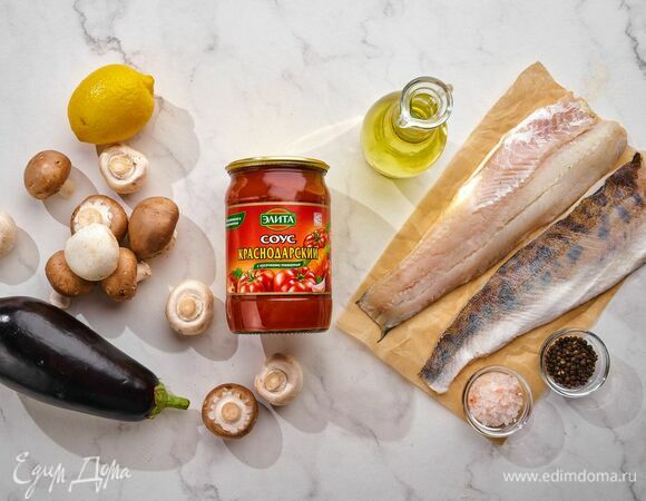 Эти ингредиенты понадобятся для приготовления.