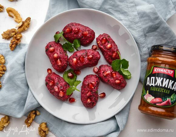 Яркая закуска готова!