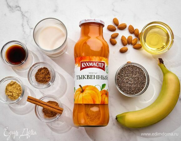 Эти ингредиенты понадобятся для приготовления.